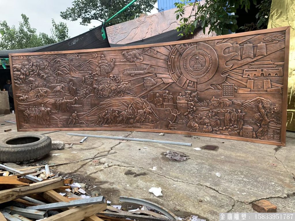 壁畫浮雕 墻體浮雕 鍛銅浮雕