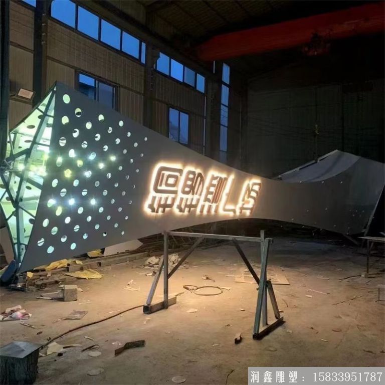 廣場不銹鋼精神堡壘雕塑 廠家定制