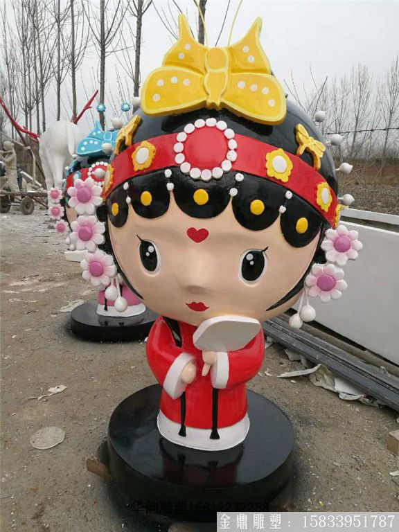 玻璃鋼戲曲文化卡通雕塑 廠家定制